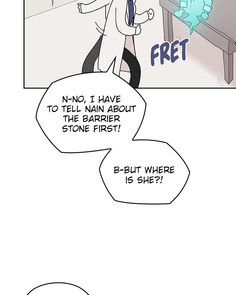 The Bride of a Monster chapter 72 - page 12