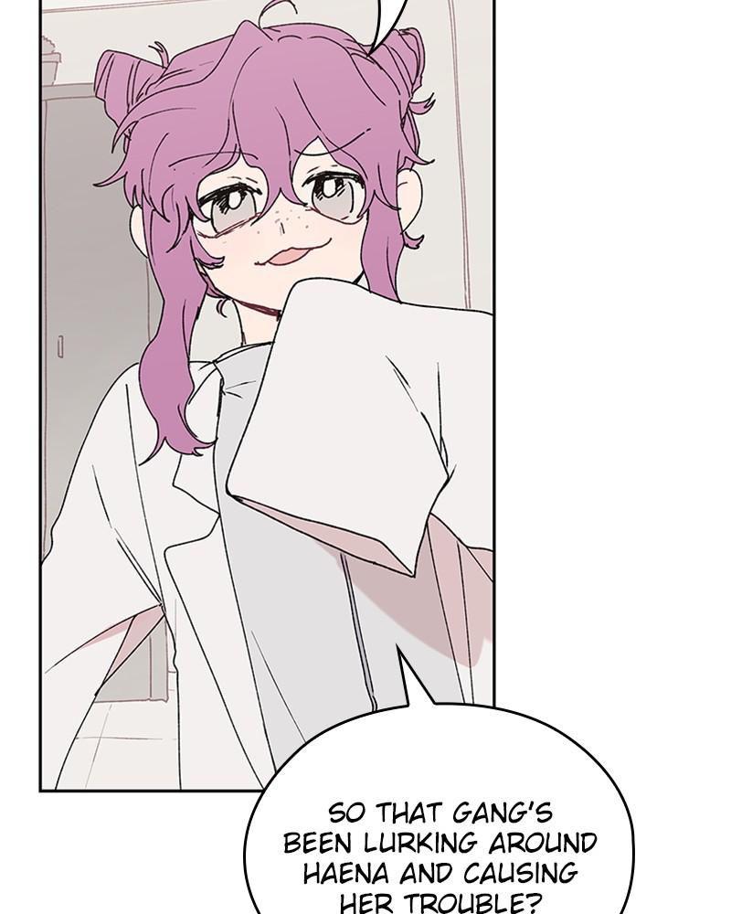 The Bride of a Monster chapter 72 - page 17