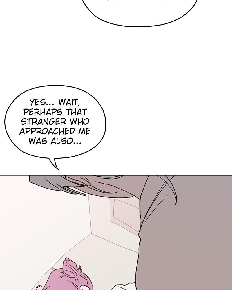 The Bride of a Monster chapter 72 - page 18
