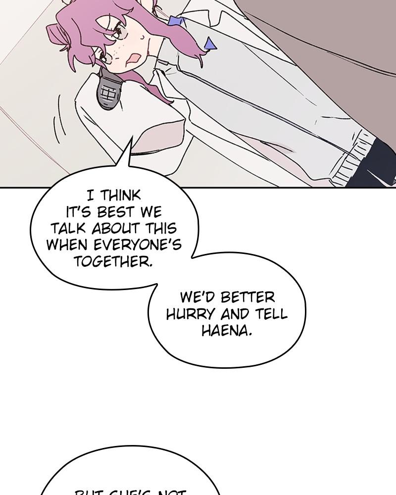 The Bride of a Monster chapter 72 - page 19