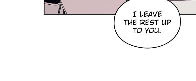 The Bride of a Monster chapter 72 - page 21