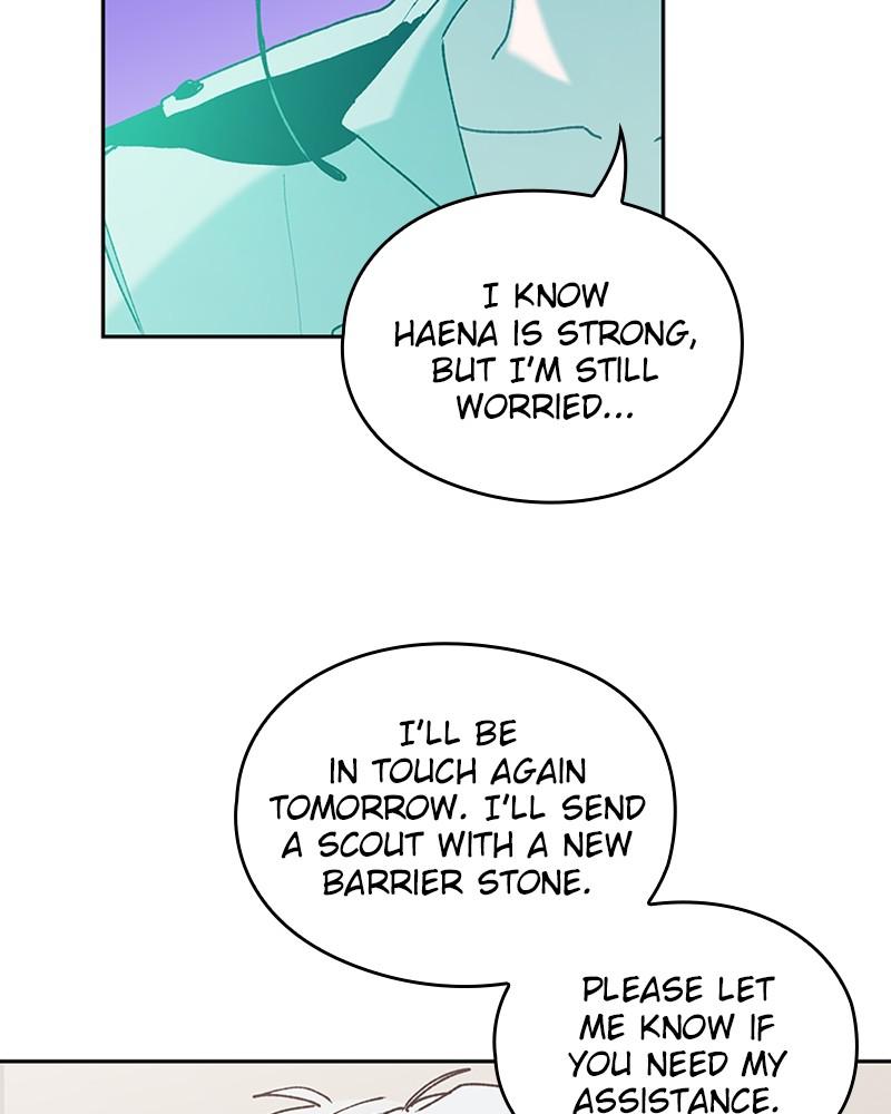 The Bride of a Monster chapter 72 - page 23