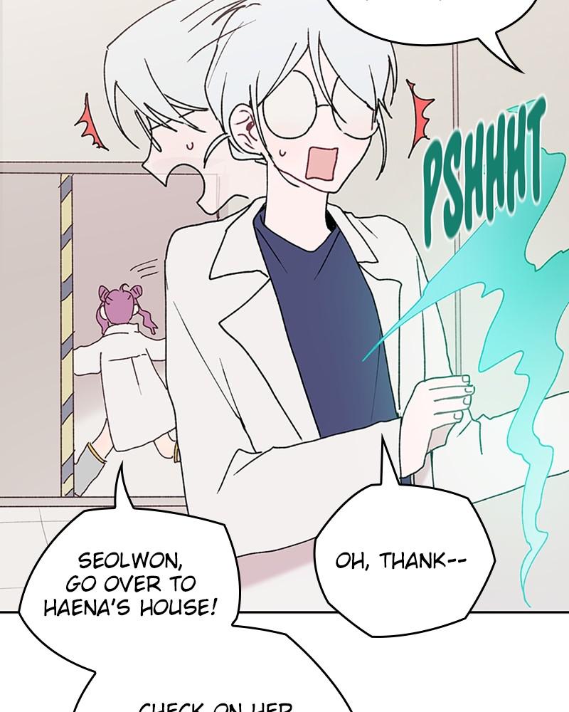 The Bride of a Monster chapter 72 - page 24