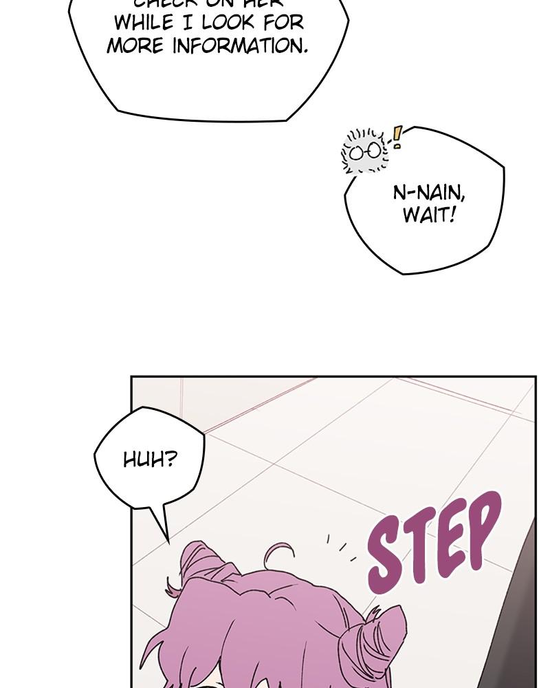 The Bride of a Monster chapter 72 - page 25