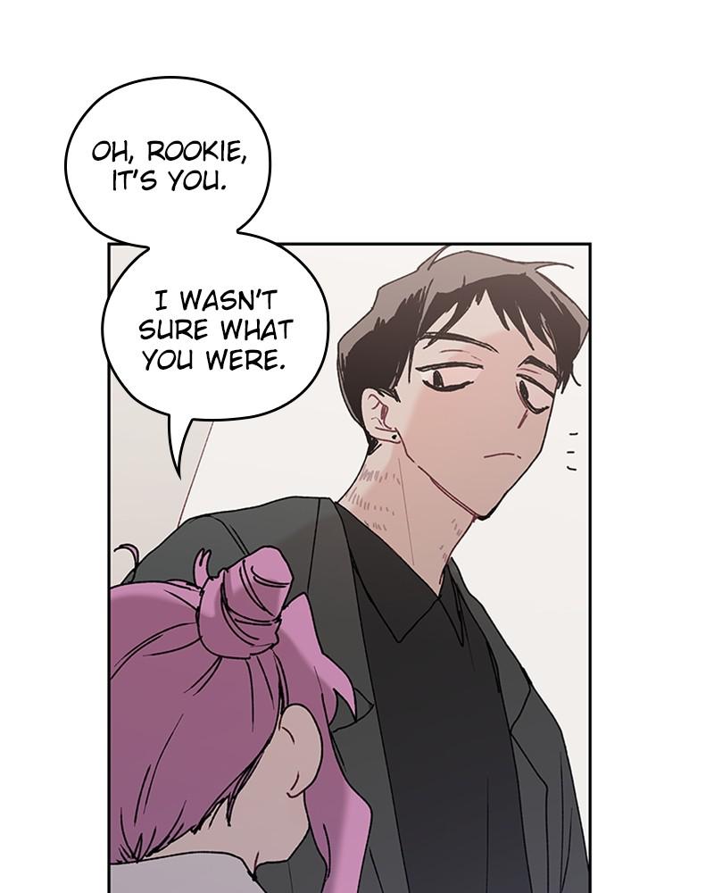 The Bride of a Monster chapter 72 - page 27