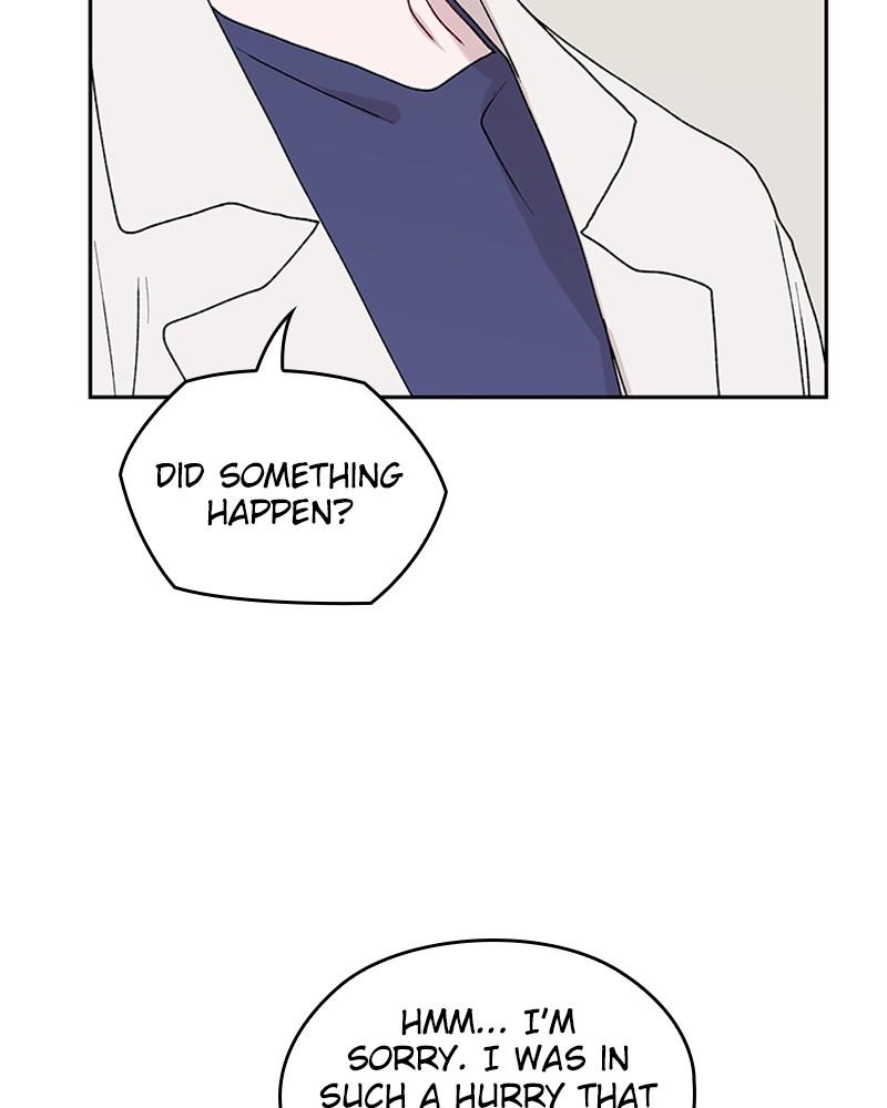 The Bride of a Monster chapter 72 - page 4