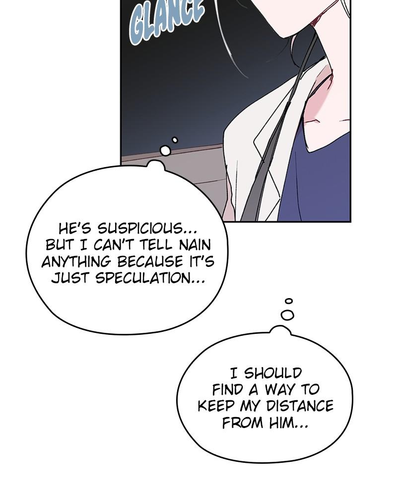 The Bride of a Monster chapter 72 - page 41