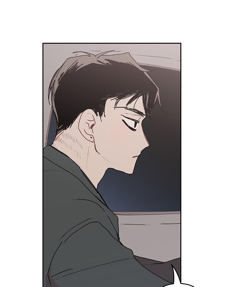 The Bride of a Monster chapter 72 - page 42