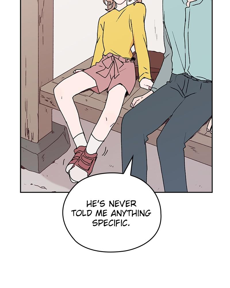 The Bride of a Monster chapter 72 - page 49