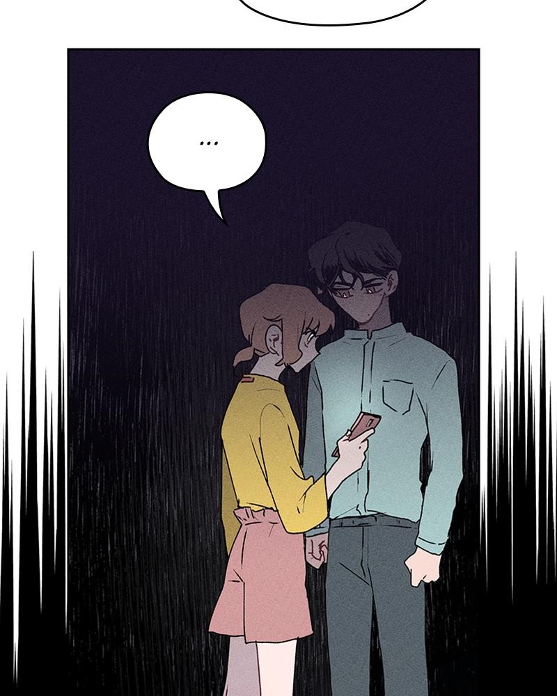 The Bride of a Monster chapter 72 - page 65