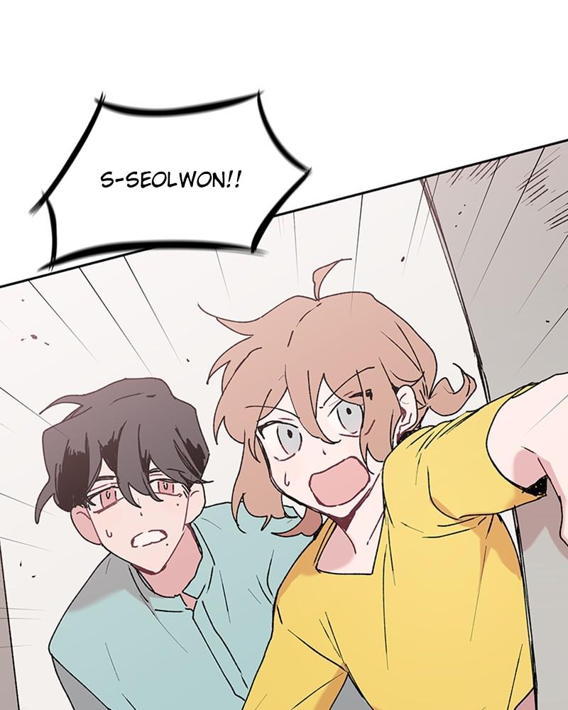 The Bride of a Monster chapter 72 - page 71