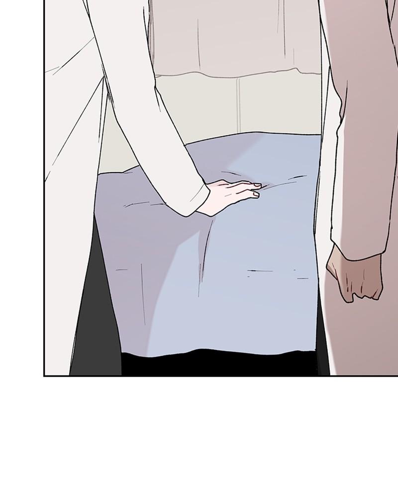 The Bride of a Monster chapter 72 - page 75