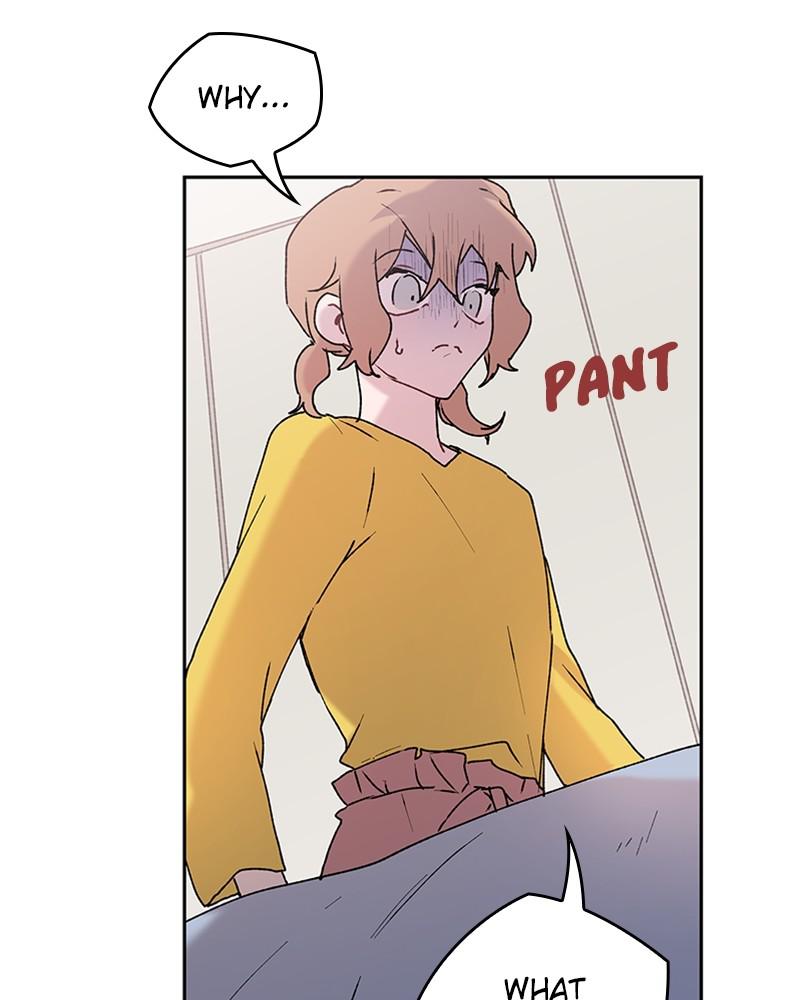 The Bride of a Monster chapter 72 - page 78