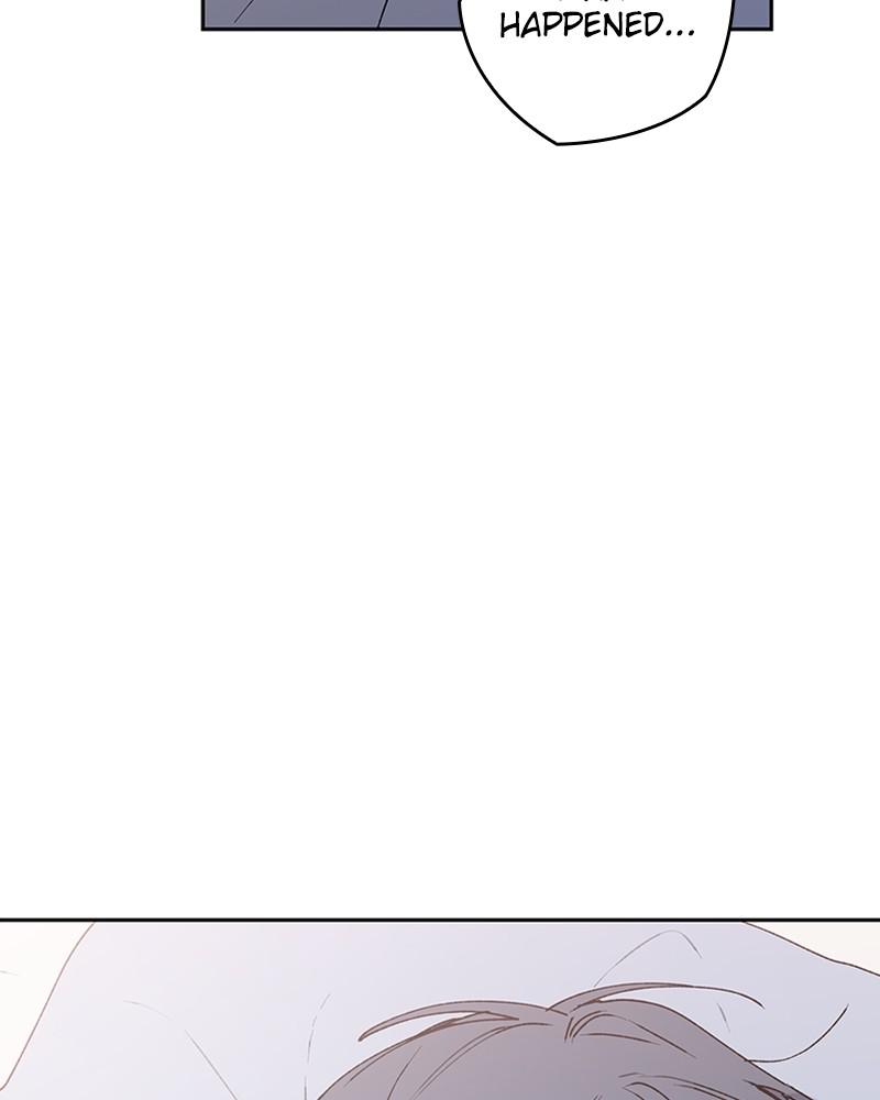 The Bride of a Monster chapter 72 - page 79