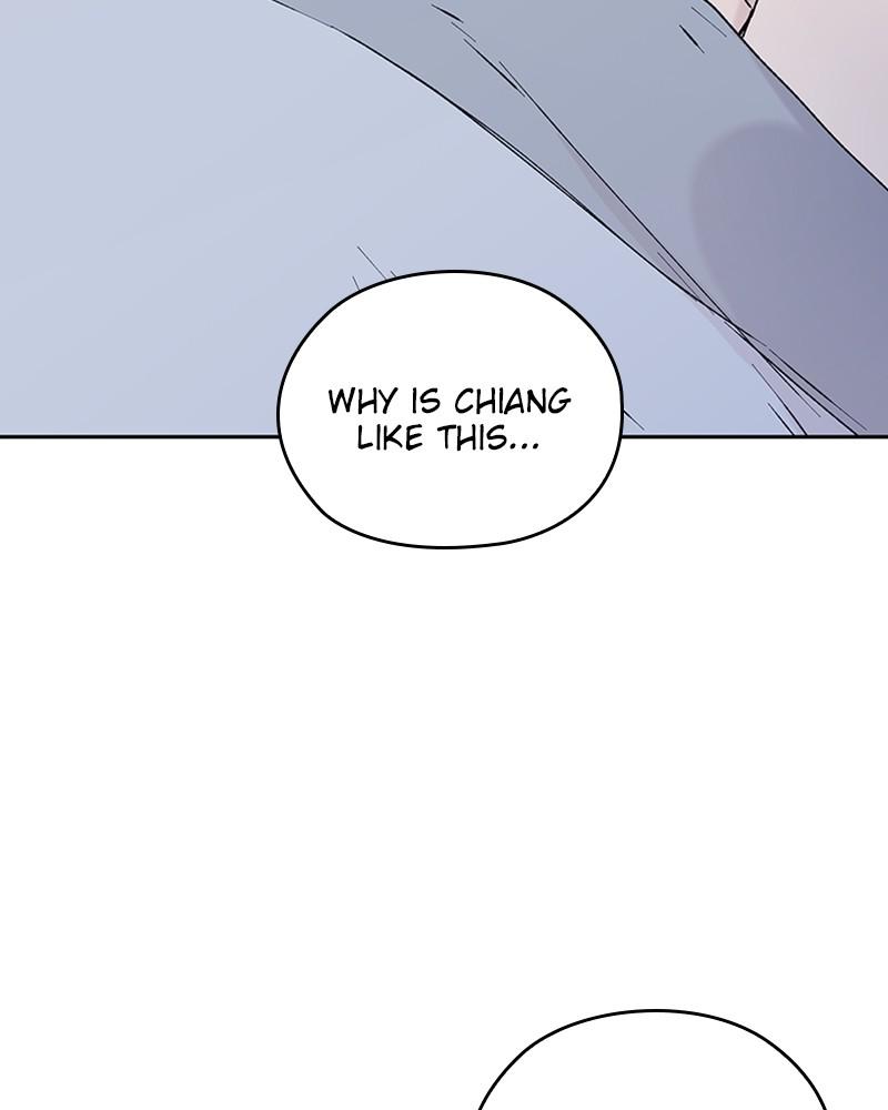 The Bride of a Monster chapter 72 - page 81
