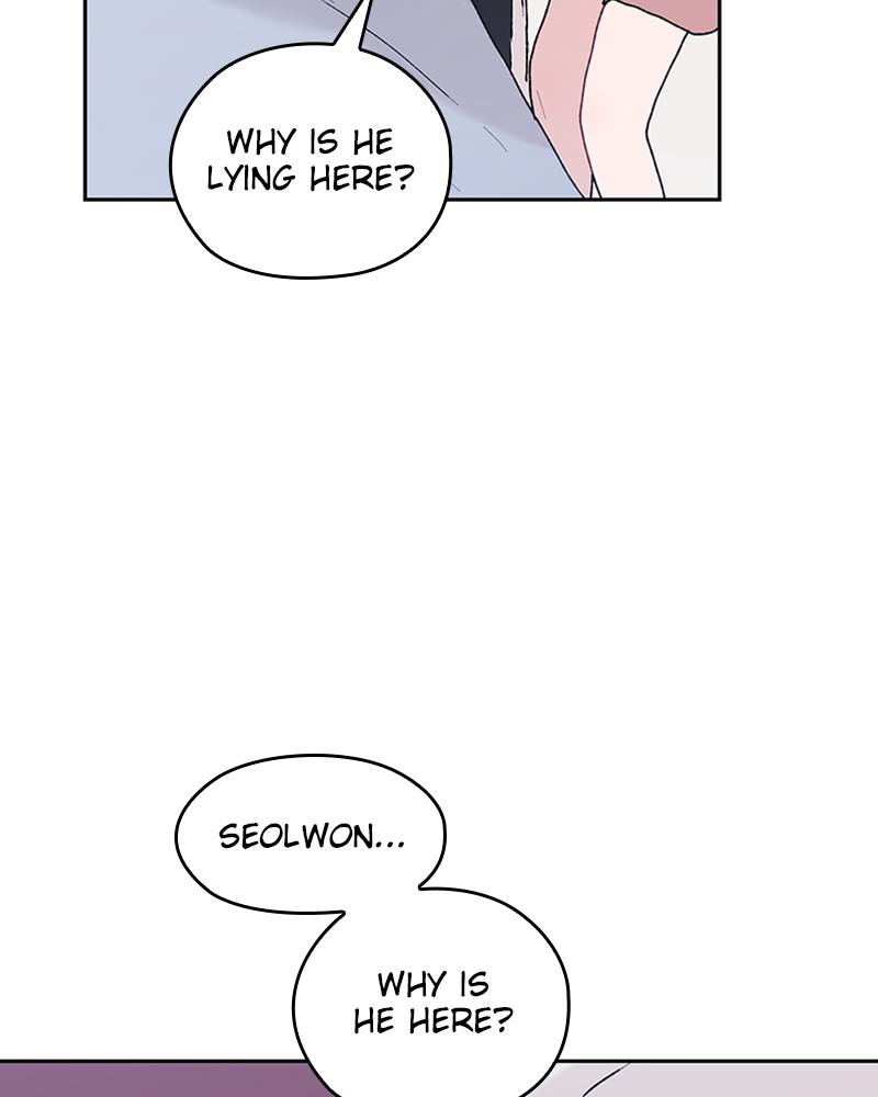 The Bride of a Monster chapter 72 - page 83