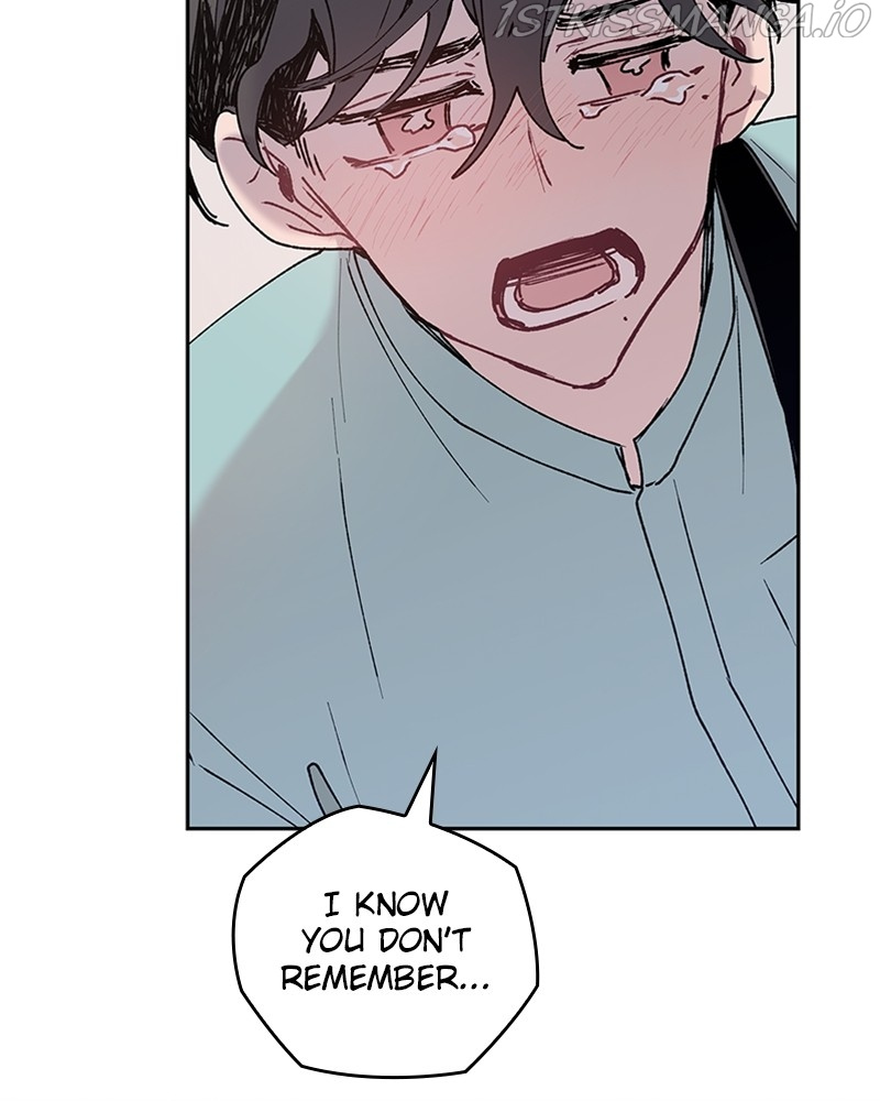 The Bride of a Monster chapter 71 - page 100