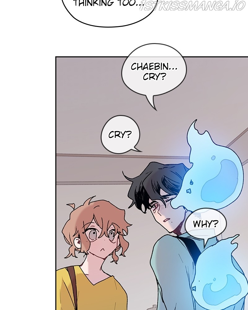 The Bride of a Monster chapter 71 - page 111