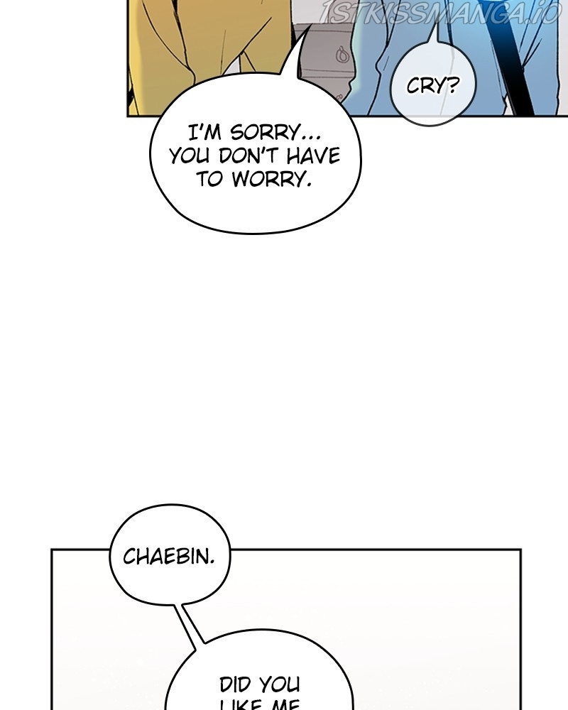 The Bride of a Monster chapter 71 - page 112