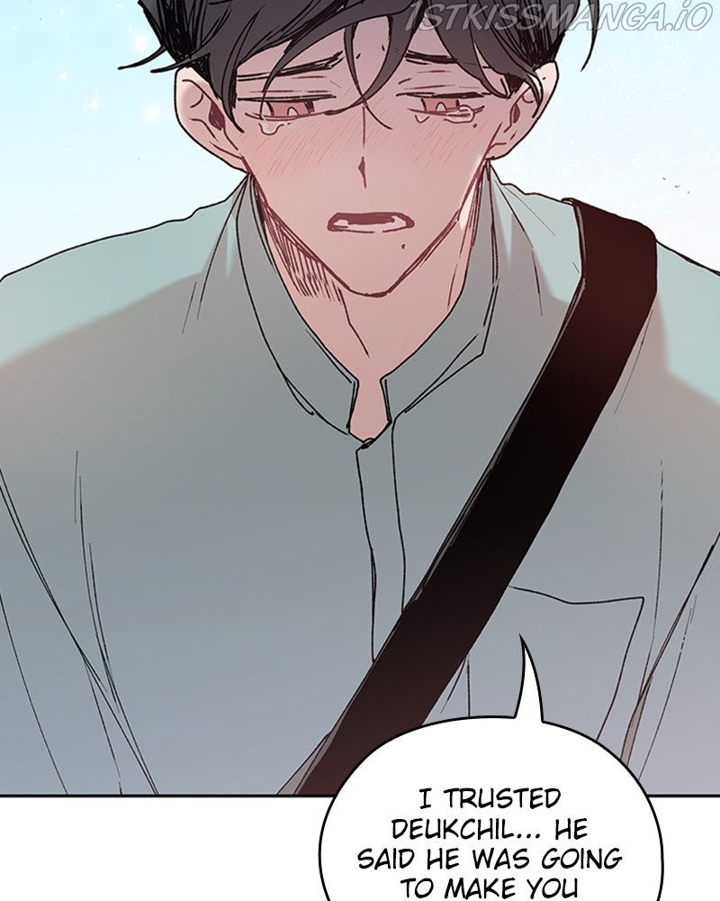 The Bride of a Monster chapter 71 - page 119