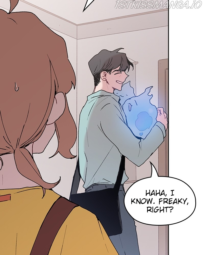 The Bride of a Monster chapter 71 - page 12