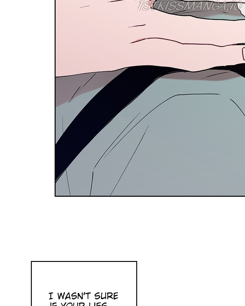The Bride of a Monster chapter 71 - page 123