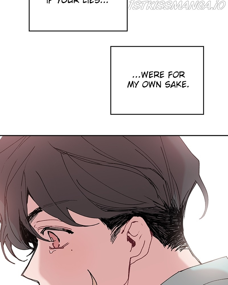 The Bride of a Monster chapter 71 - page 124