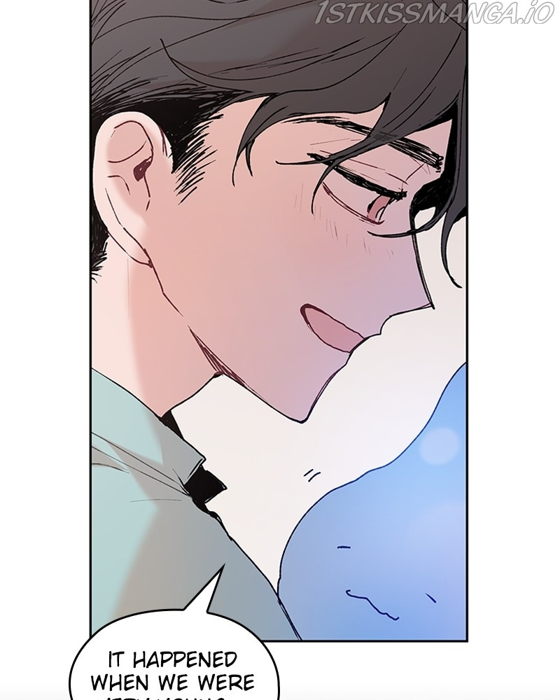The Bride of a Monster chapter 71 - page 14