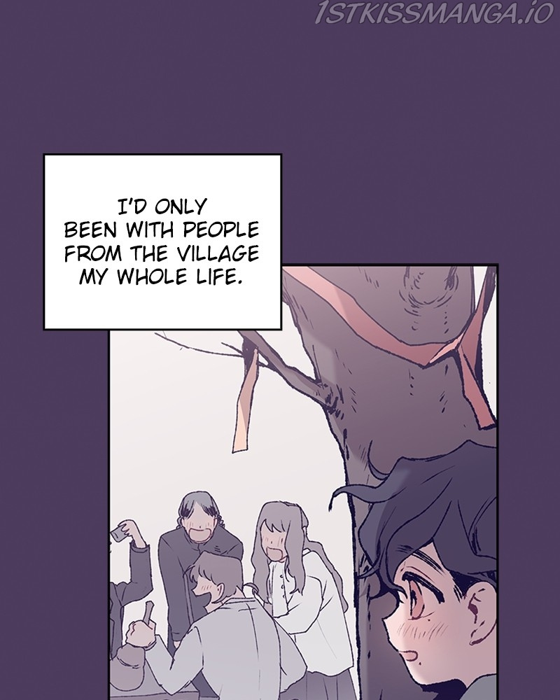 The Bride of a Monster chapter 71 - page 20