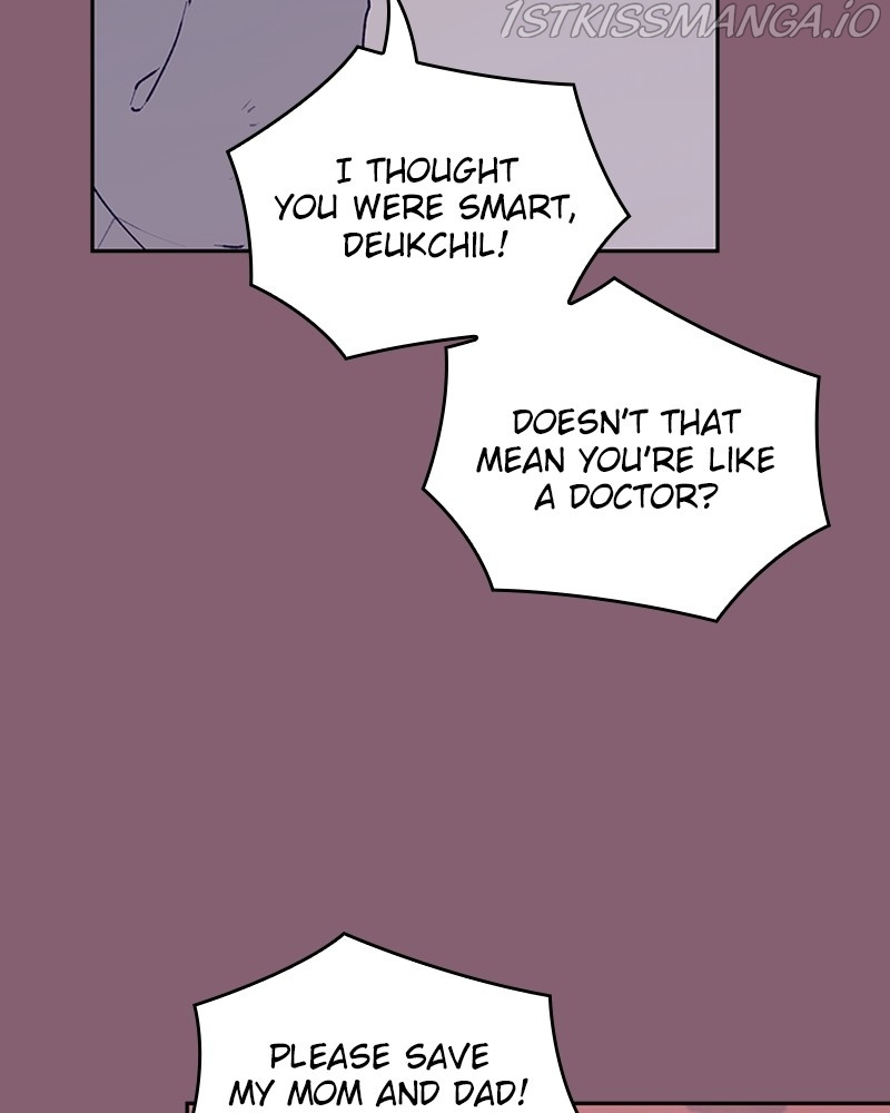 The Bride of a Monster chapter 71 - page 34