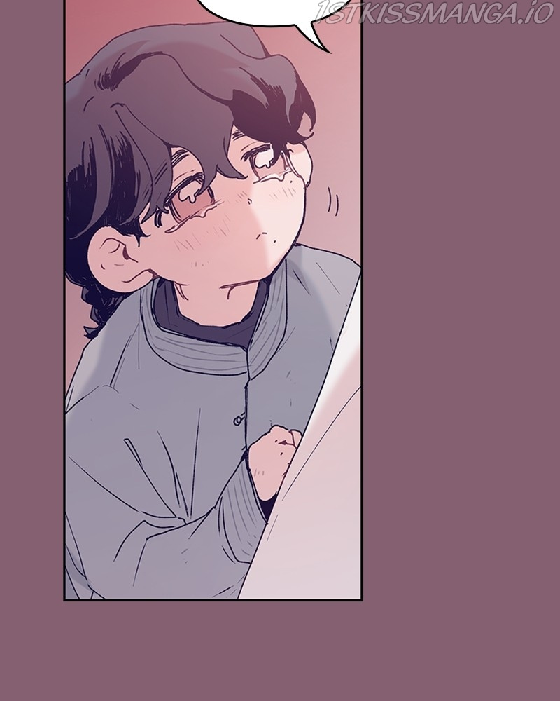 The Bride of a Monster chapter 71 - page 39