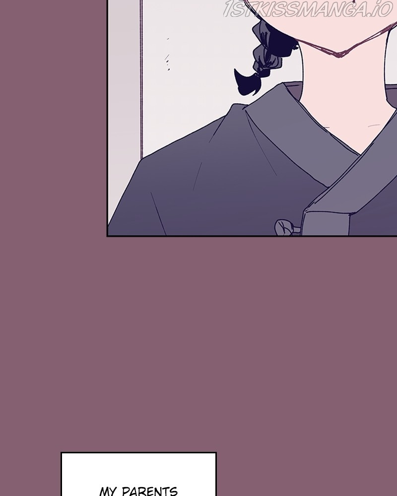 The Bride of a Monster chapter 71 - page 43