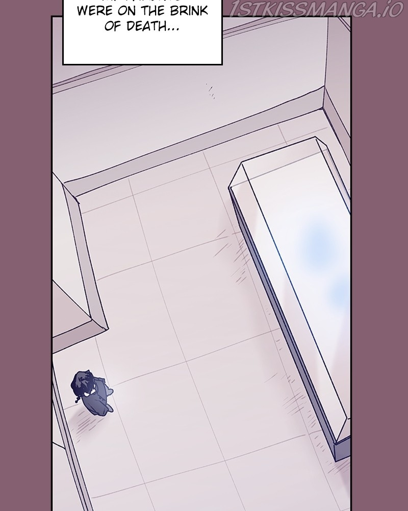 The Bride of a Monster chapter 71 - page 44