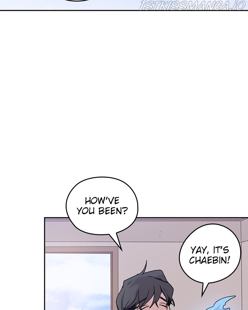 The Bride of a Monster chapter 71 - page 6