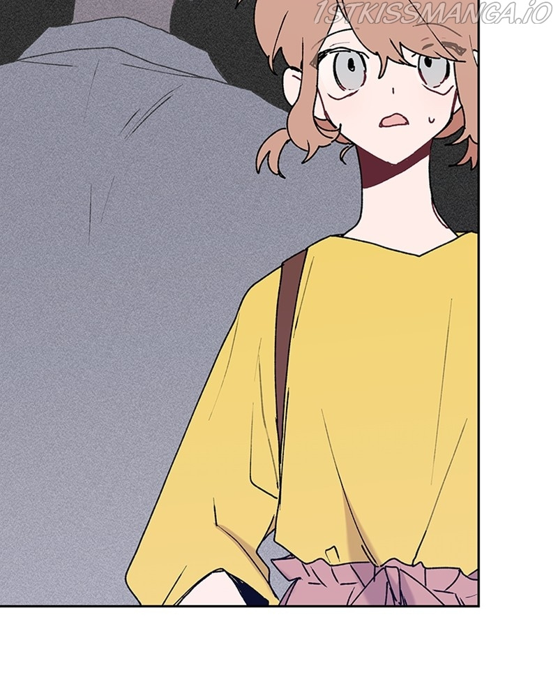 The Bride of a Monster chapter 71 - page 84