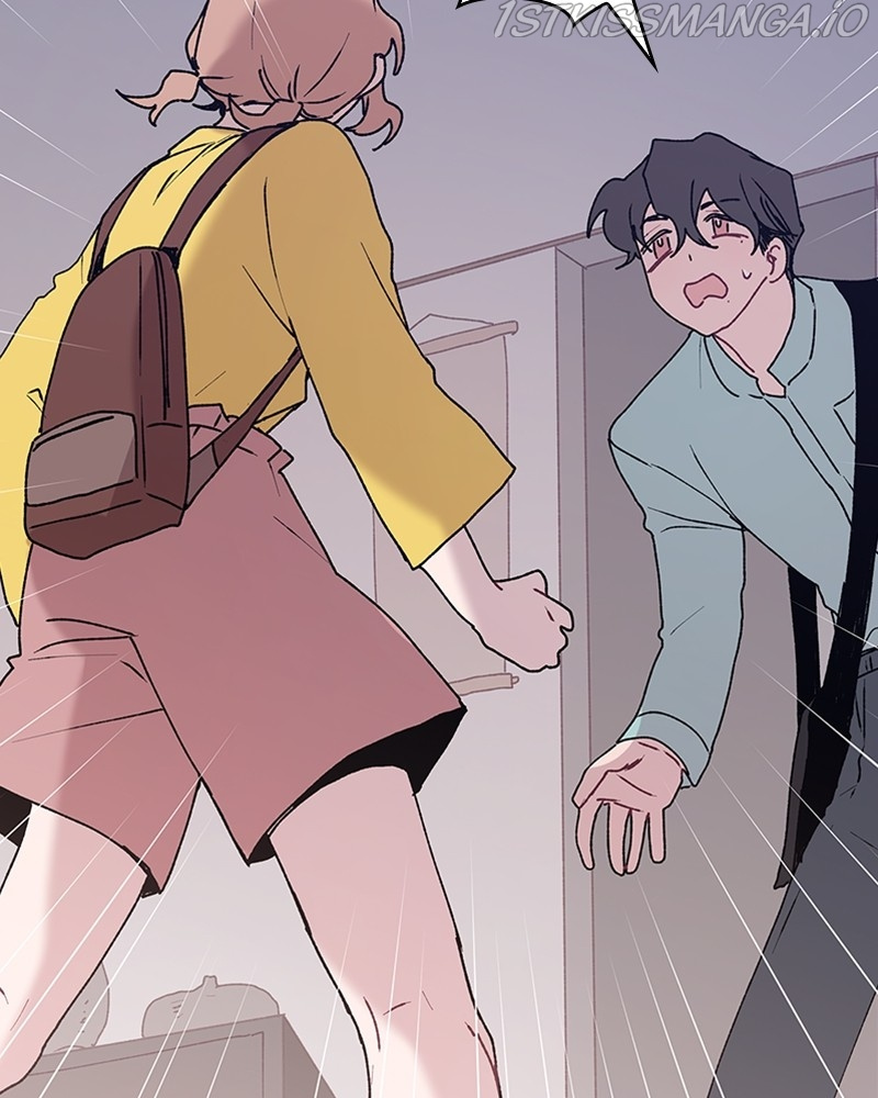 The Bride of a Monster chapter 71 - page 86
