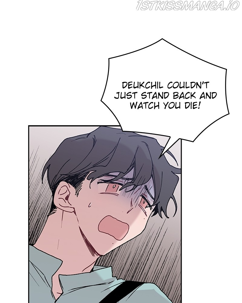 The Bride of a Monster chapter 71 - page 88