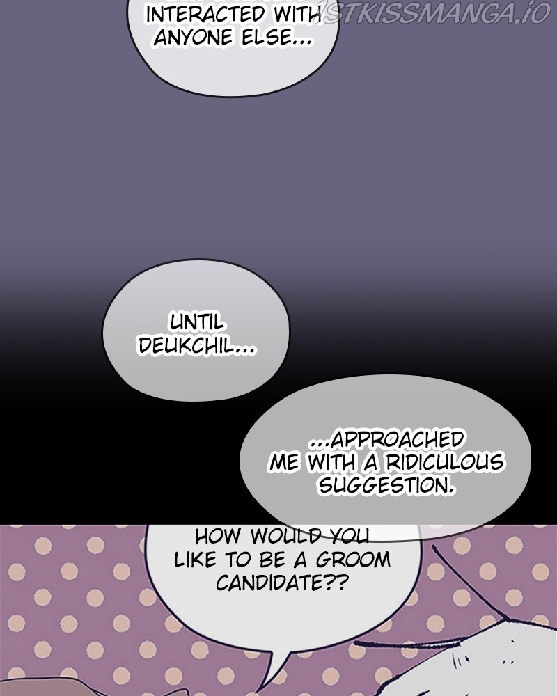 The Bride of a Monster chapter 69 - page 13