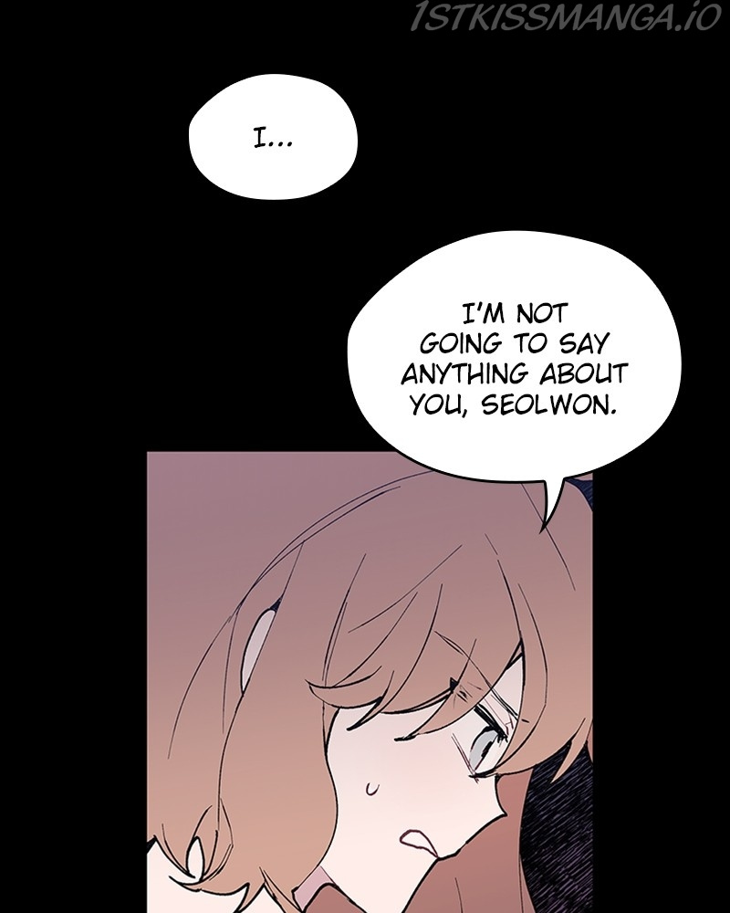 The Bride of a Monster chapter 69 - page 20