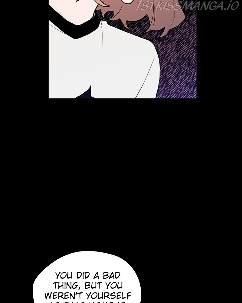 The Bride of a Monster chapter 69 - page 21