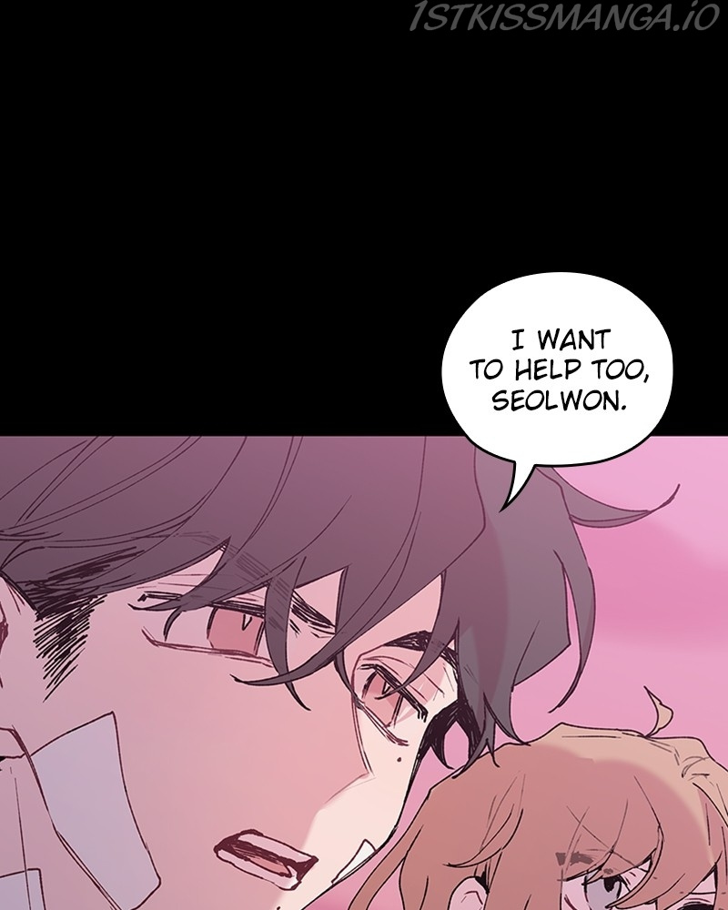 The Bride of a Monster chapter 69 - page 25