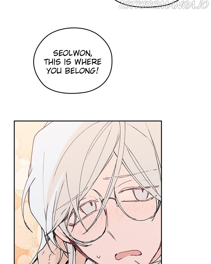 The Bride of a Monster chapter 69 - page 50