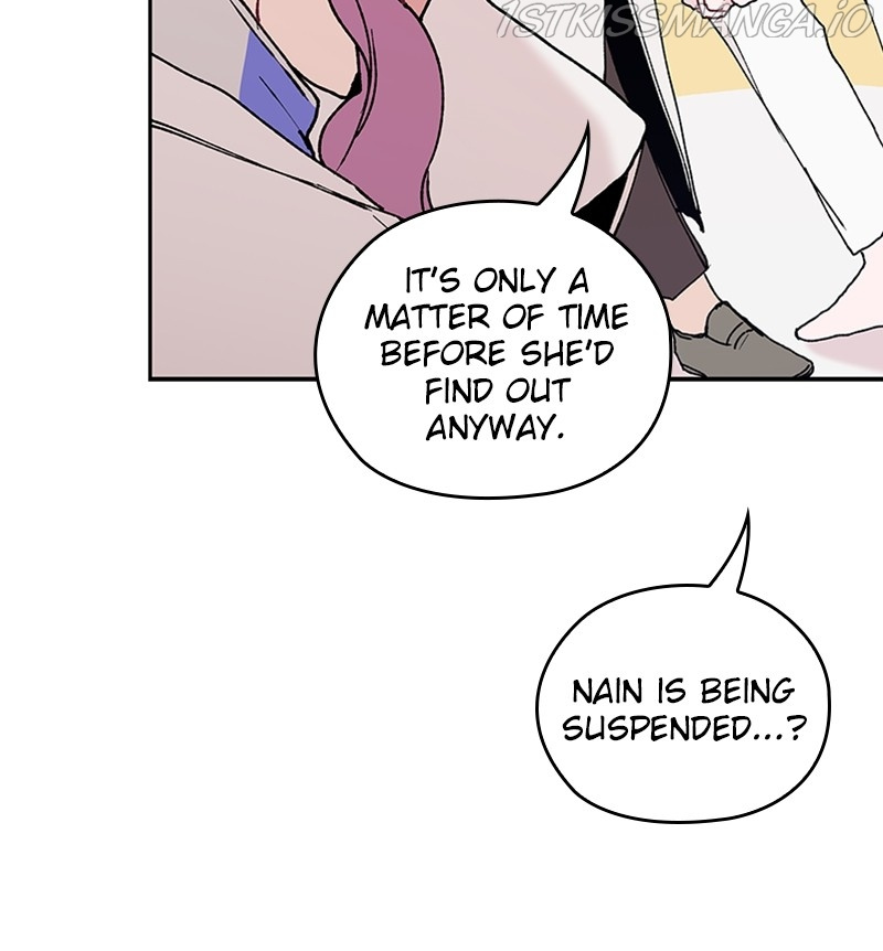 The Bride of a Monster chapter 69 - page 53