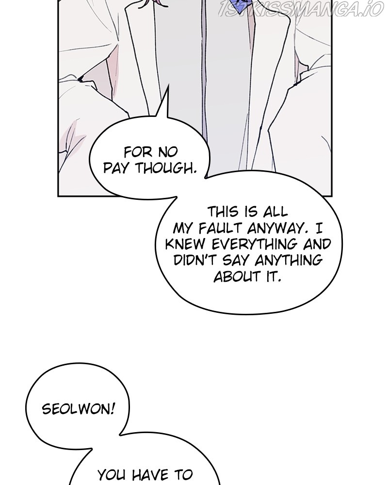 The Bride of a Monster chapter 69 - page 55