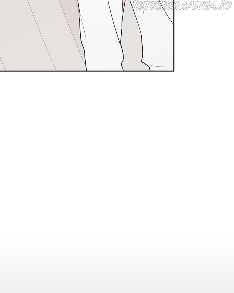 The Bride of a Monster chapter 69 - page 86