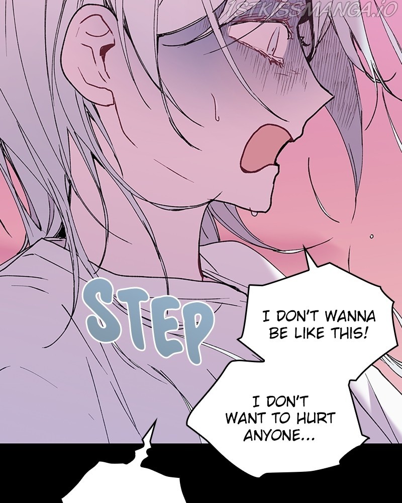 The Bride of a Monster chapter 68 - page 12