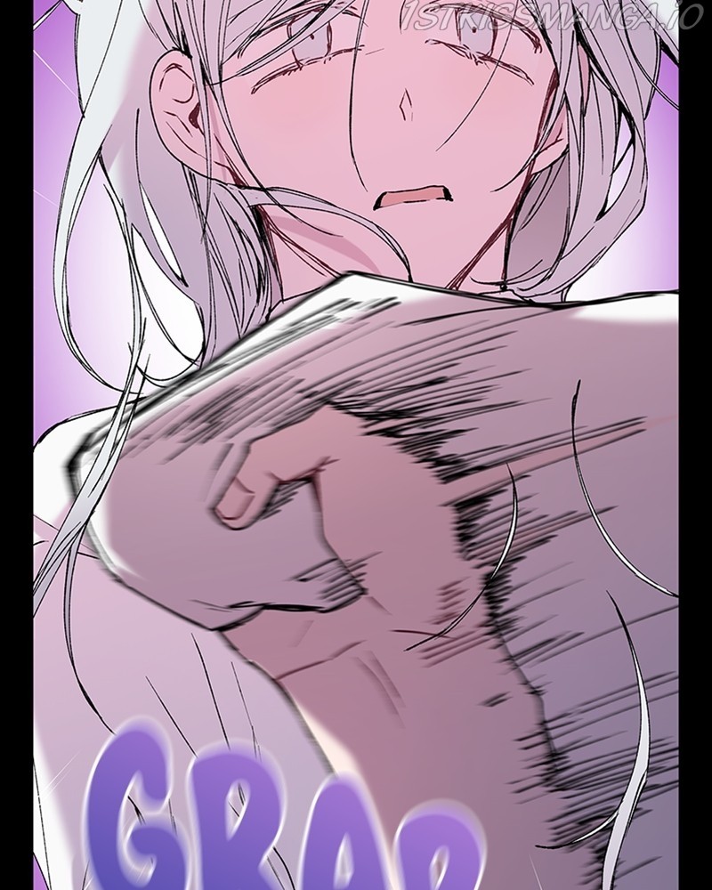 The Bride of a Monster chapter 68 - page 16