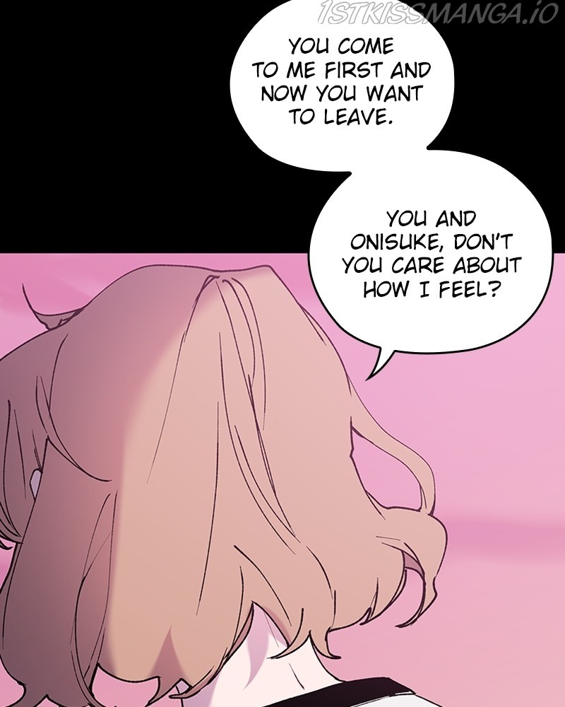 The Bride of a Monster chapter 68 - page 30