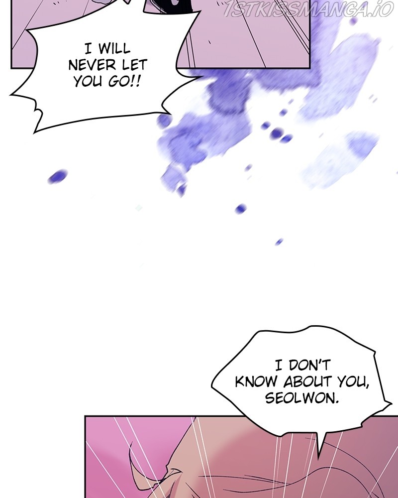 The Bride of a Monster chapter 68 - page 44