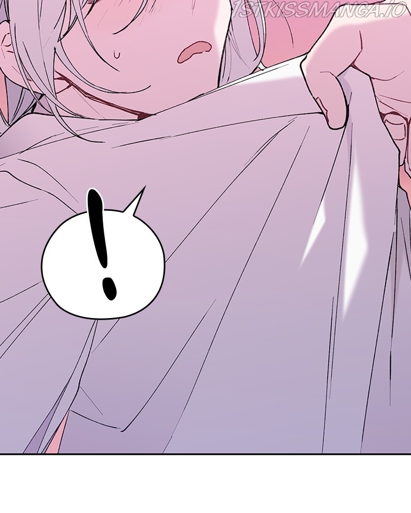 The Bride of a Monster chapter 68 - page 47